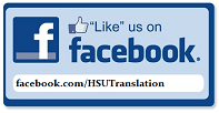 HSUTranslation Facebook