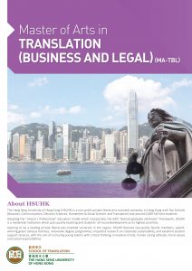 MA in Translation (Business and Legal)